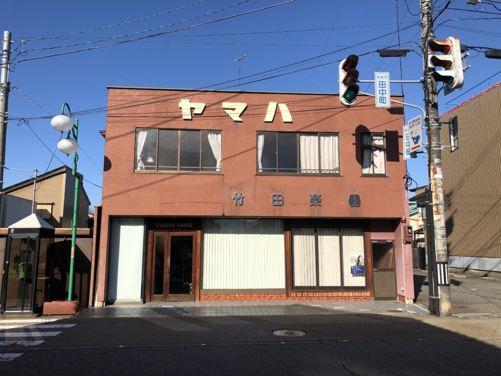 本店の画像